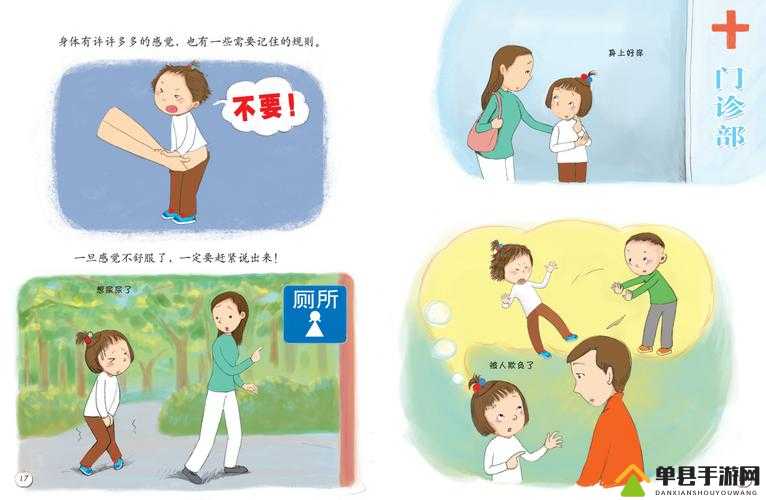 自慰是一种私密的个人行为，每个人的体验和感受都可能不同，因此很难用一个统一的标准来衡量它的爽程度此外，自慰也涉及到个人的性偏好、生理反应等因素，这些因素也会影响到个人的感受重要的是，自慰是一种正常的性行为，只要不过度，不会对身体造成任何伤害同时，也要注意保护自己的隐私和尊重他人的感受如果你有任何关于性健康的问题，建议咨询专业的医生或健康专家