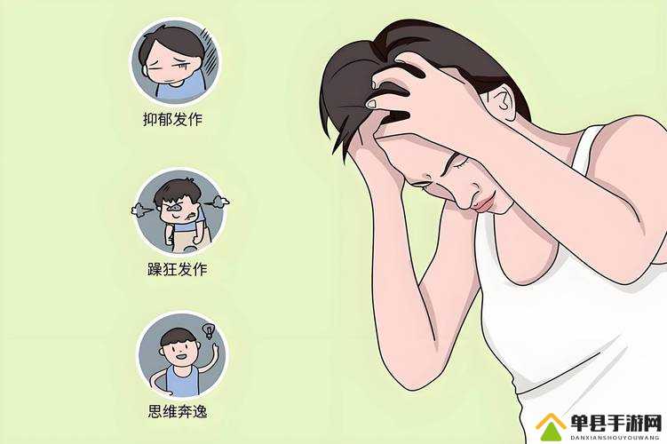 如何在安全环境下探讨十八禁啪啪网站对青少年心理健康的影响及家长应对策略