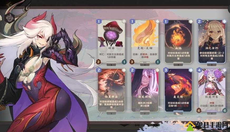 仙剑奇侠传九野卡组分享攻略