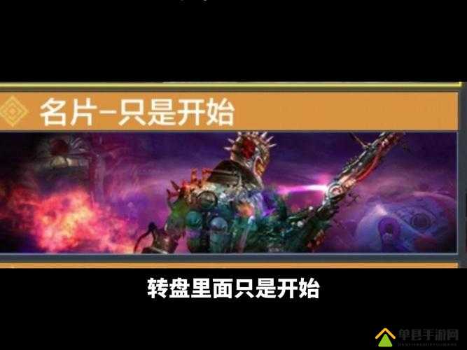 使命召唤手游使命卡片有什么用？卡片用处介绍