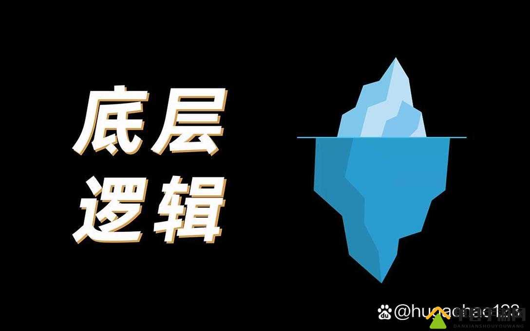 成语红包群第11关攻略，底层逻辑与操作映射深度解析