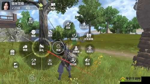 妄想山海悬赏任务怎么提交 任务提交攻略