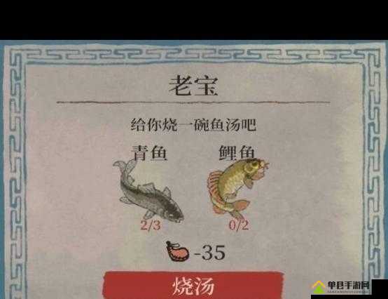 江南百景图又见桃花村钓鱼在哪？钓鱼玩法攻略及未来玩法革命预测