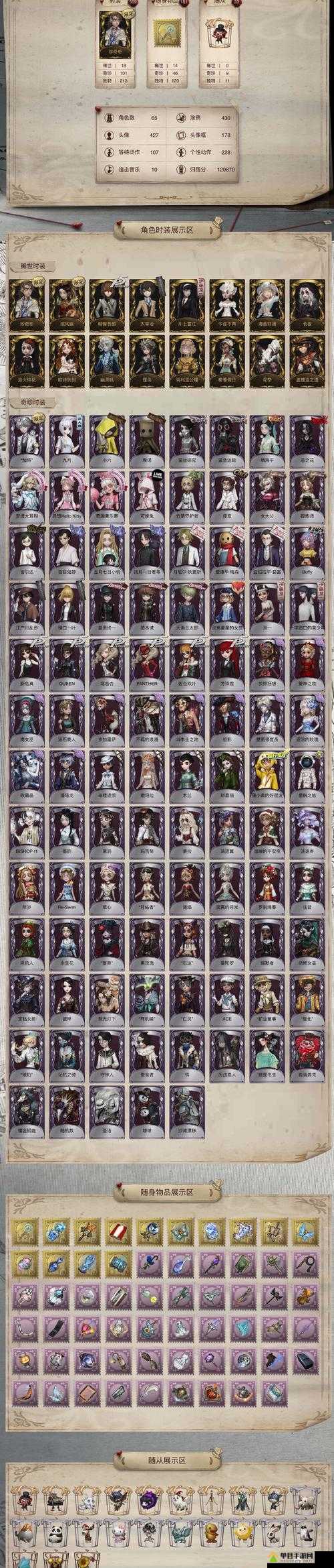 解神者最新兑换码大全与最新礼包码一览，资源管理的艺术