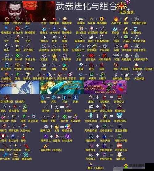 使命召唤手游幸存者能力是什么？幸存者的能力介绍