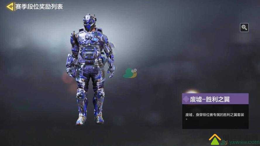 使命召唤手游废墟胜利之翼怎么获得 获取方法介绍