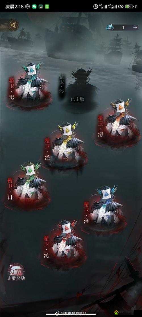 加德尔契约九尾妖姬怎么样？魔灵技能属性攻略