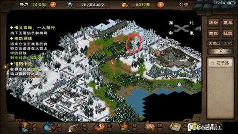 烟雨江湖相助绿珠与大雪山任务完成技巧攻略的深度解析