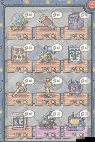 最强蜗牛雪花商店在哪里？刷新位置介绍