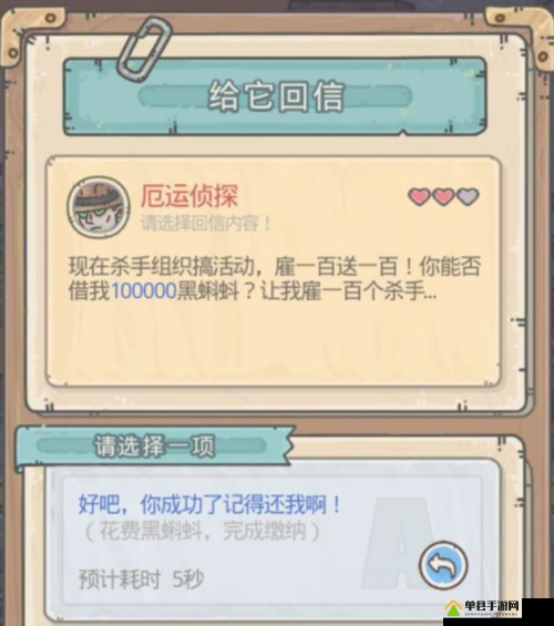 最强蜗牛厄运侦探怎么获得？小伙伴获取攻略及未来玩法革命预测