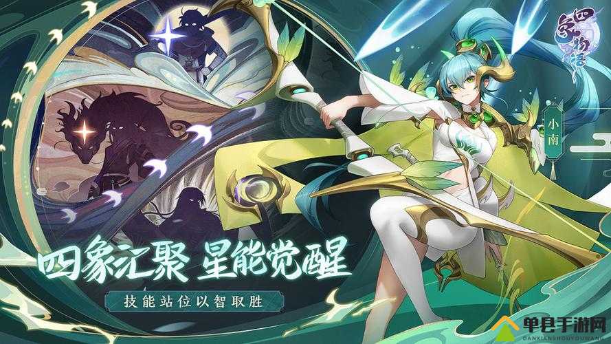 四象物语阿古拉深度解析及未来玩法革命预测