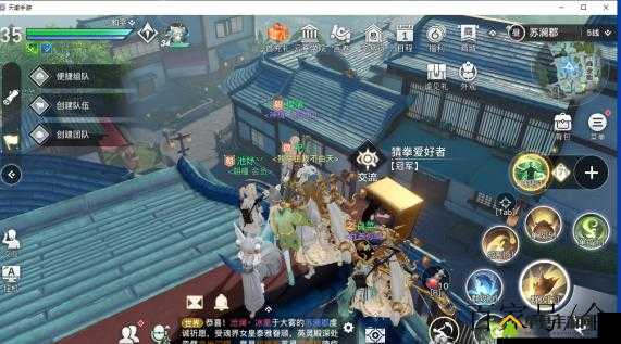 天谕手游我命由我不由天称号获取攻略