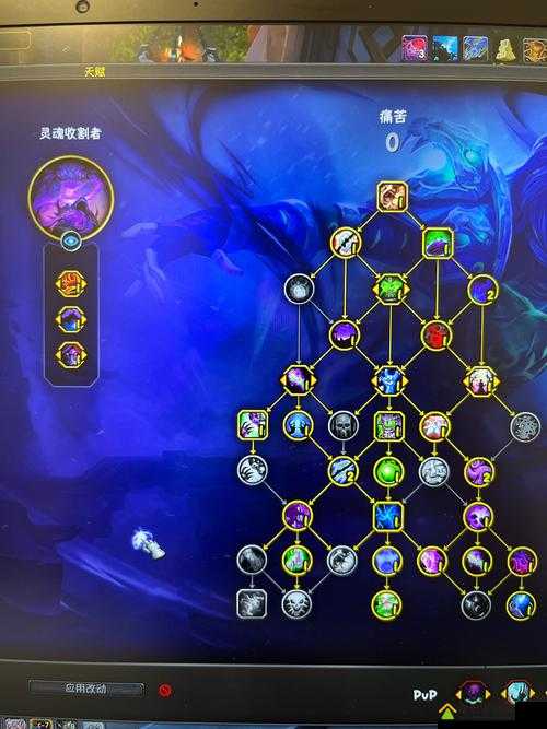 加德尔契约魔界花深度解析，掌控藤蔓的群控输出王者