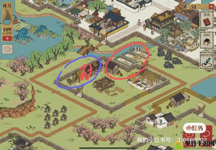 江南百景图又见桃花村活动队长权限深度解析