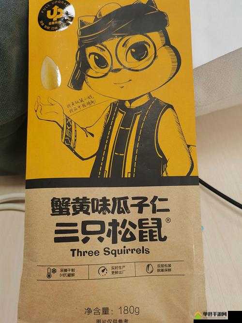 我的侠客瓜子怎么获得 松鼠宠物瓜子获取方法介绍