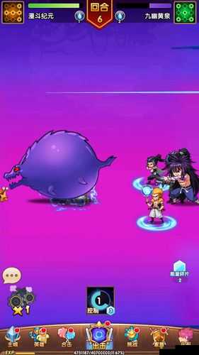 漫斗纪元黑影深度解析，技能属性全攻略