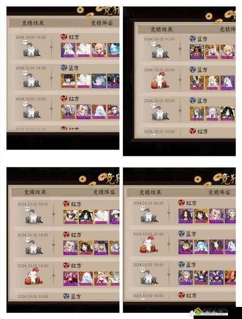 漫斗纪元月神莫思怎么样？英雄技能属性攻略全解析