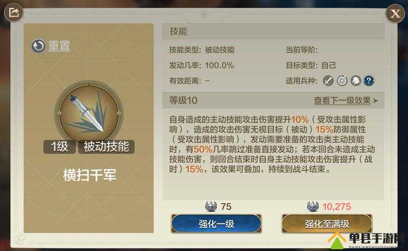 漫斗纪元青龙云长怎么样？英雄技能属性攻略的演变史专题