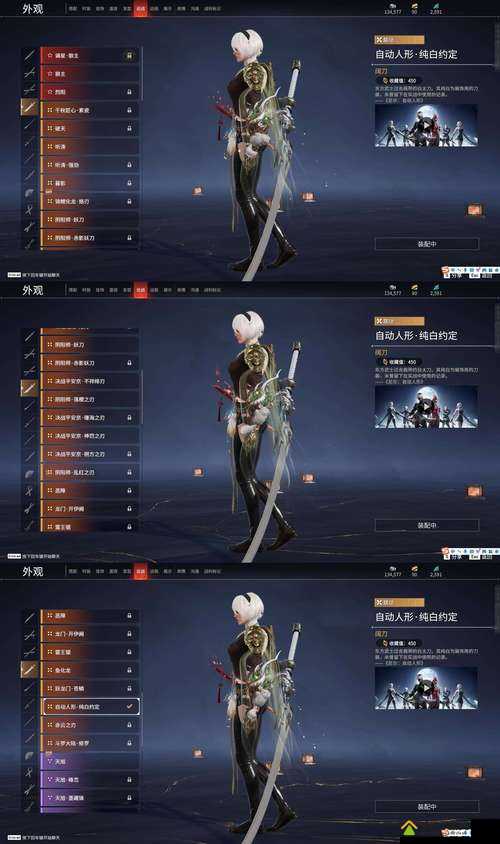 漫斗纪元千兽之王怎么样，英雄技能属性攻略的演变史专题