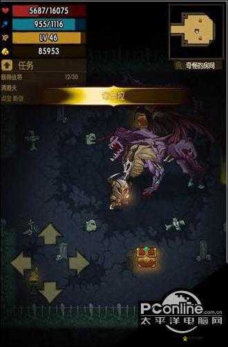 贪婪洞窟奇美拉怎么打，击杀打法技巧全解析