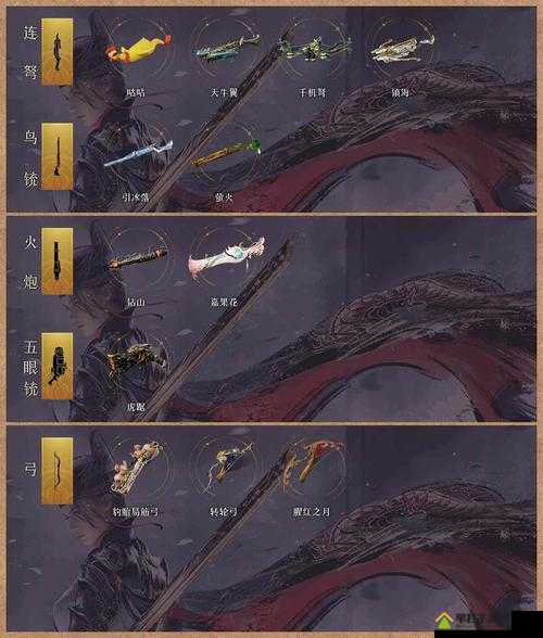 漫斗纪元骑士王怎么样？英雄技能属性攻略