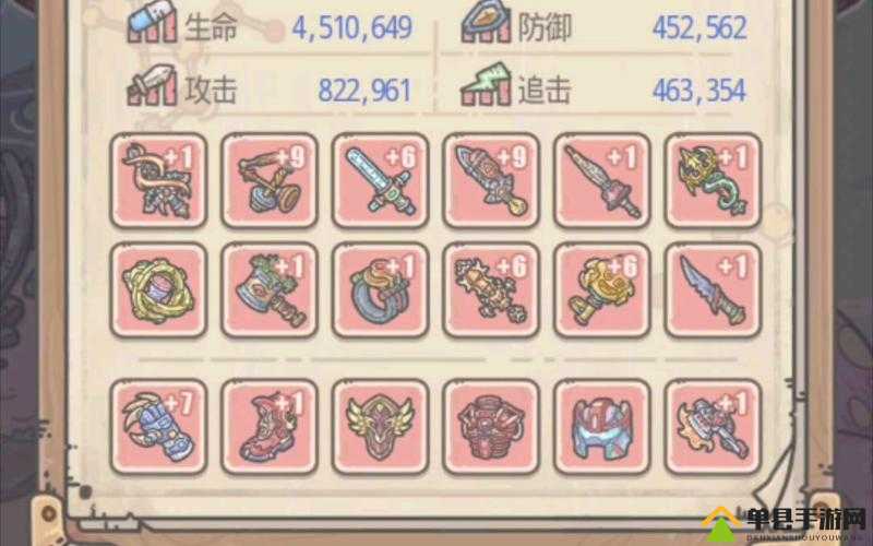 最强蜗牛捷克水晶球奖怎么获得 属性与获取攻略分享