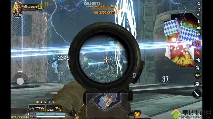 使命召唤手游暴风雨怎么用？使用技巧攻略介绍