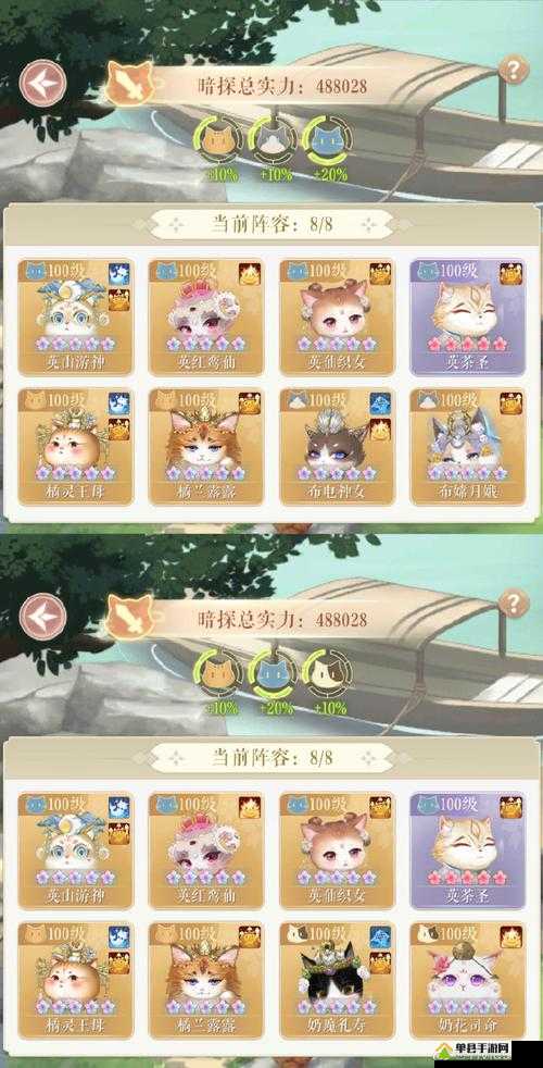 灵猫传实力怎么提升 实力提升方法介绍