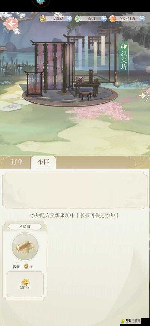 灵猫传逗猫棒怎么获得？高级逗猫棒获得方法介绍