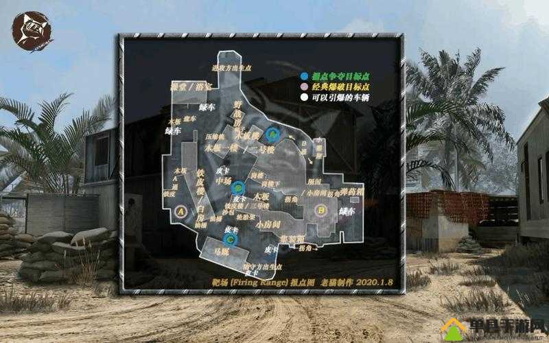 使命召唤手游靶场跳点位置深度解析，哪里可以跳？