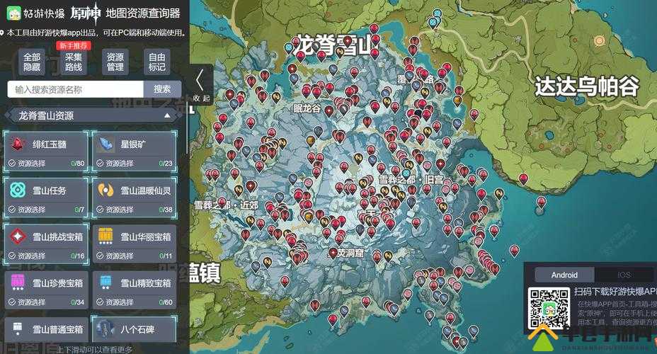 暴走英雄坛雪山派深度玩法攻略，踏雪无痕，剑指江湖