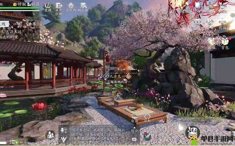 天涯明月刀手游家园风水值怎么提升 风水值提升攻略