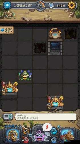 不思议迷宫沙漠绿洲速刷组合与阵容推荐全解析