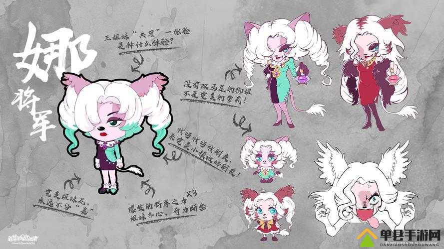 漫斗纪元灼眼娜娜怎么样？英雄技能属性攻略全解析