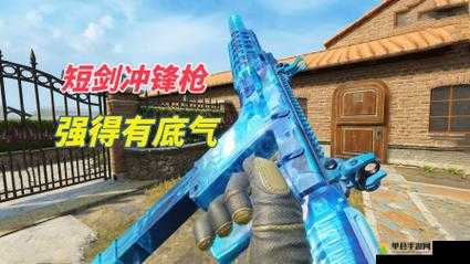 使命召唤手游冲锋戗排行，哪款才是你的战场利器？