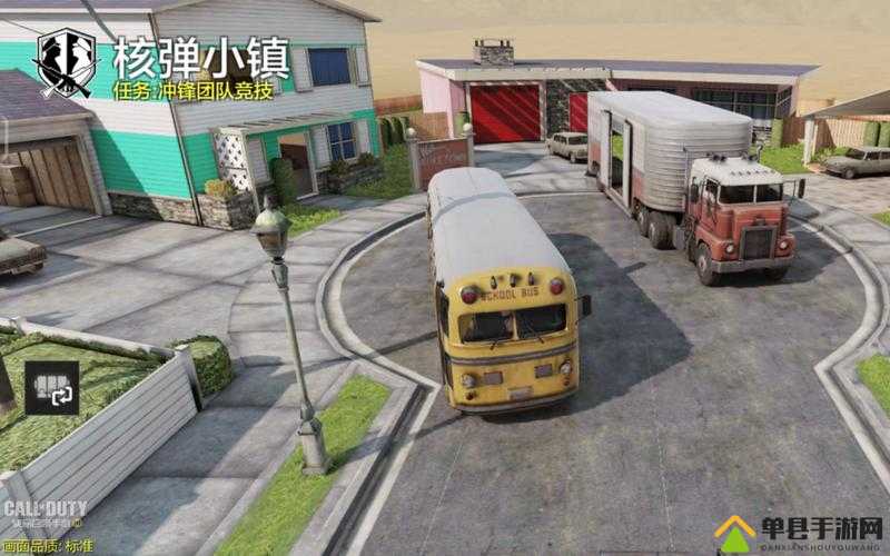 使命召唤手游核弹小镇怎么玩？地图点位玩法介绍及演变史专题