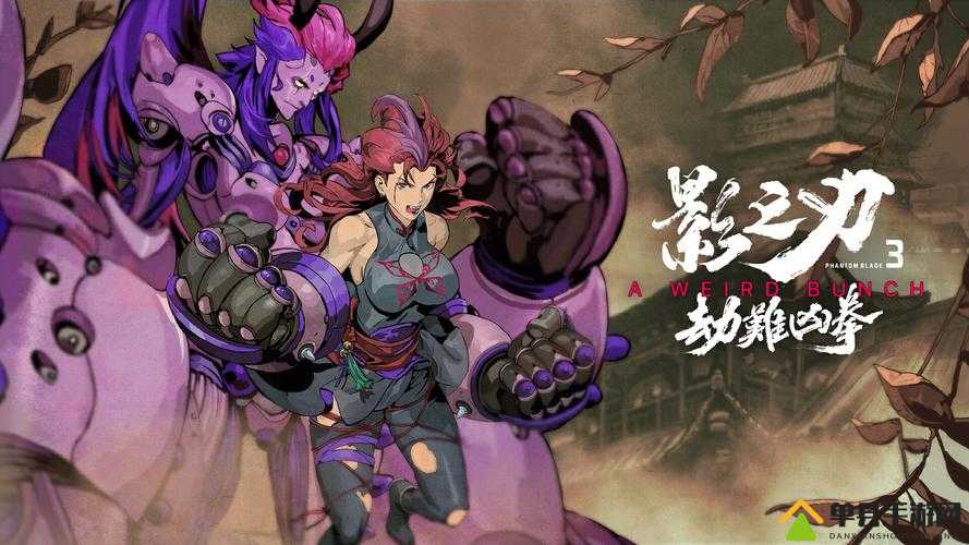 影之刃3明眸皓齿之境开启攻略，底层逻辑与操作映射详解