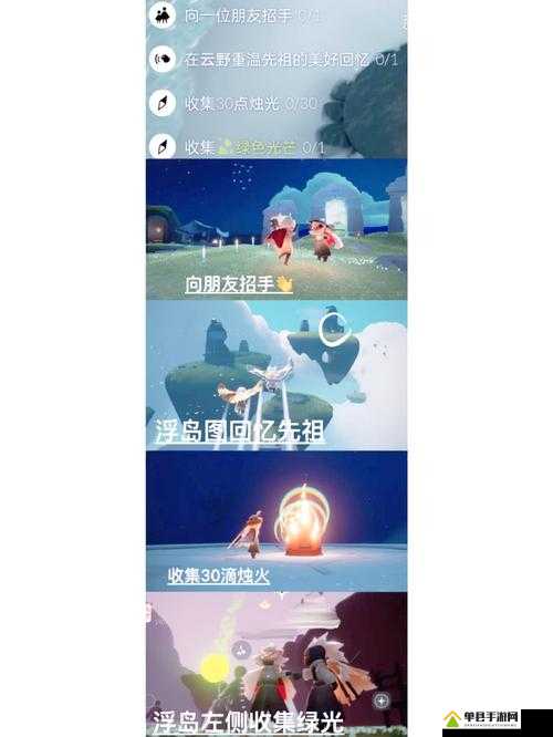 光遇12月27日大蜡烛在哪？12.27大蜡烛位置全攻略