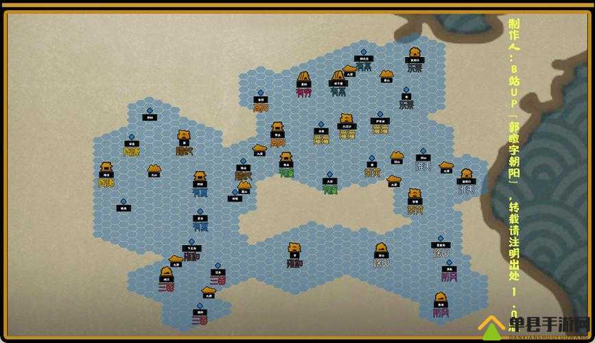 无悔入华夏灭国怎么达成 游戏玩法攻略