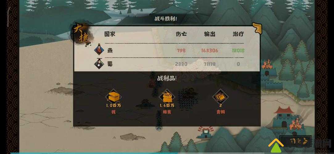 无悔入华夏蜀国怎么玩？游戏玩法攻略及未来玩法革命预测