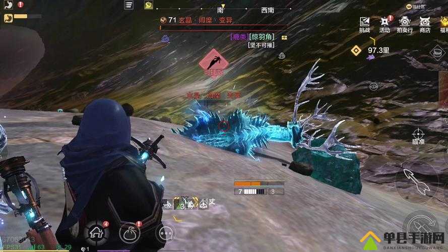 妄想山海游戏机，探索奇幻世界的奇妙之旅