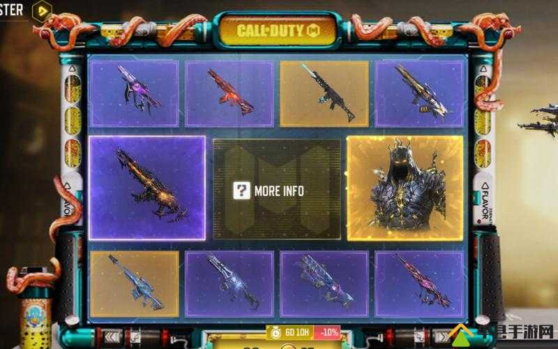 使命召唤手游炫彩冬日转盘抽完需要多少钱？奖励一览全攻略