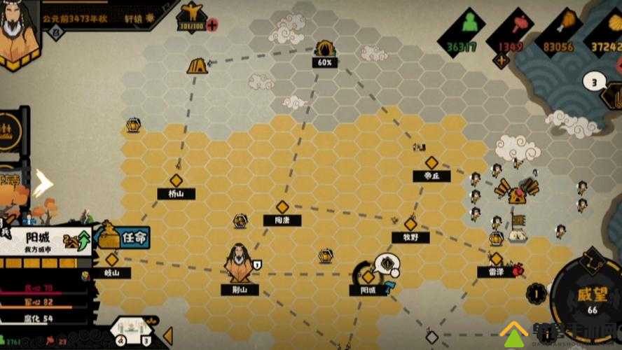 无悔入华夏三皇五帝速通攻略与未来玩法革命预测