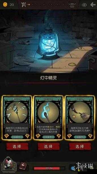 月圆之夜小红帽日记诅咒净化怎么完成 成就达成攻略