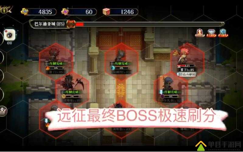 梦幻模拟战时空远征军刷分技巧，旅团活动刷分攻略