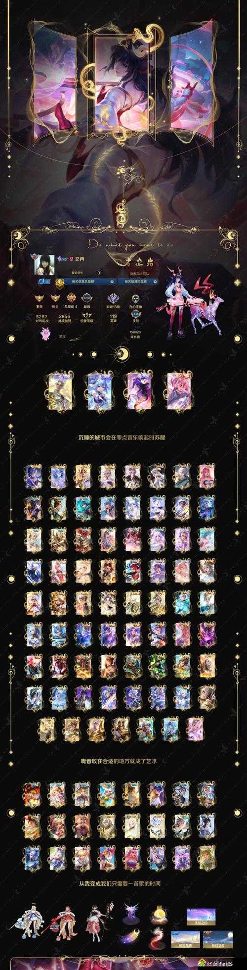 公主连结圣诞千歌值得抽吗？卡池奖品分析