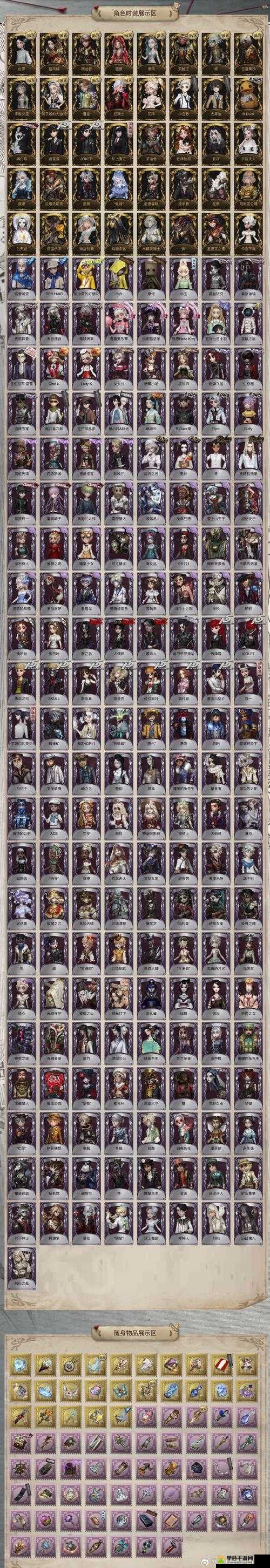 月圆之夜圣诞节版本介绍，圣诞限定事件限时改动实装