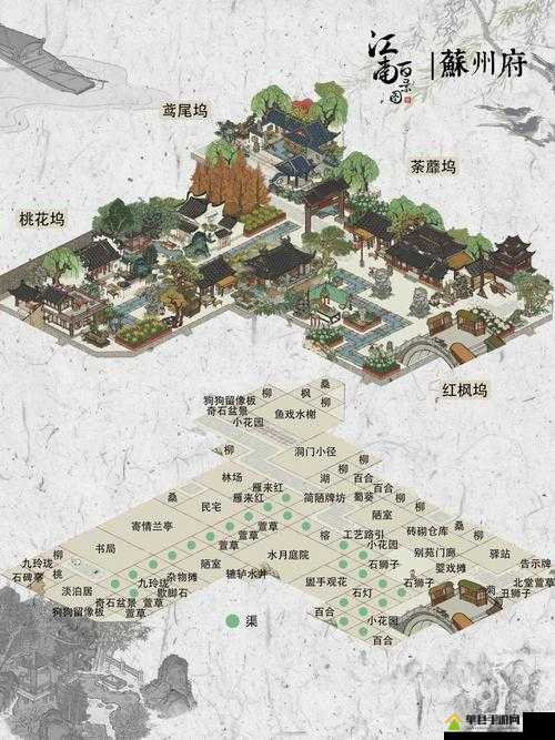 江南百景图桃花坞幻境出不去怎么办？如何高效管理与利用资源？