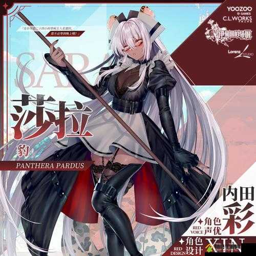 伊甸园的骄傲莎拉怎么样？角色技能属性攻略及未来玩法革命预测