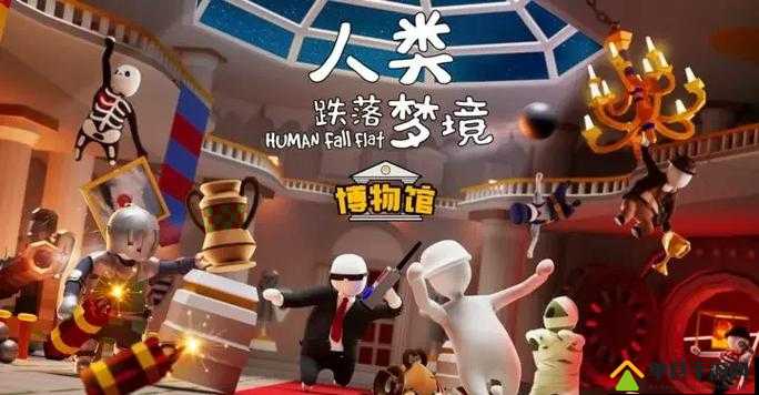 人类跌落梦境火车怎么过，通关攻略分享在资源管理中的重要性及技巧